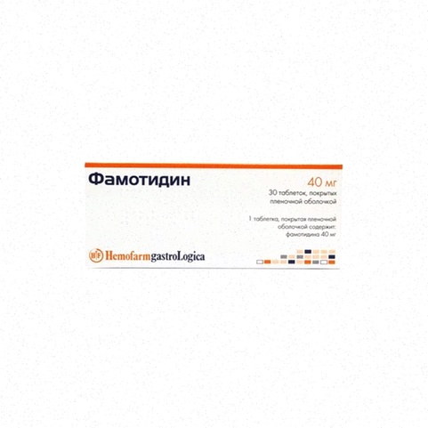 Famotidin Rezeptfrei ohne Rezept Preis